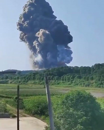 Fireworks factory explosion
