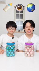 Real VS Jelly Big Bottle Candy Part1 🍼👁🌏 Mizumayuuki | MY/No War