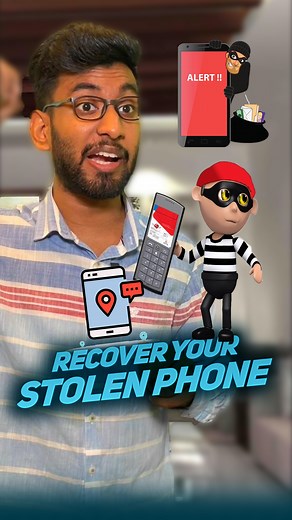 Abhijith V Nair on Instagram: "The Central Government has introduced a new Central Equipment Identity Register (CEIR) service at ceir.gov.in to report phone thefts. With this new ceir.gov.in portal, now all those people whose mobile is stolen or roamed, can easily register their complaint and this method is very easy, you just have to go online and fill the registration form. And the biggest feature of the portal is that you can block your mobile so that your important data is not stolen There i