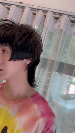 Short Hime Cut Hairstyle for Men | Review & Styles