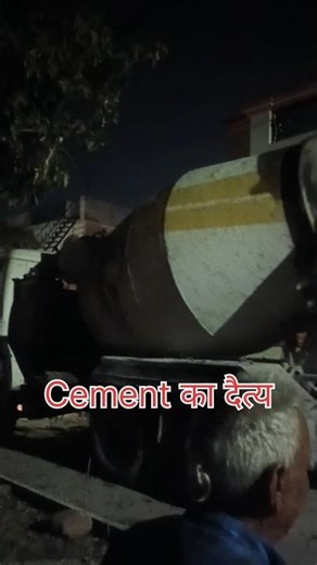 धामी जी के राज मे ठेकेदार रात दिन काम पर लगे है। #puskarsinghdhami #raipur #dhami #DhamiGovernment