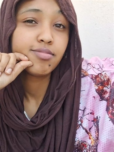 Discover the Joy of Ethiopian TikTok Parties