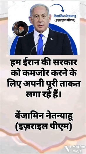 Share this video 🥰 status 🥰 Islamic knowledge 🥰 Islamic videos #islamicvideo #status #shorts.