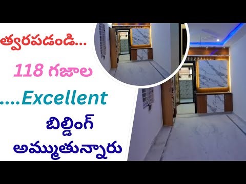 1474) New Independent house for sale in Vijayawada!!...