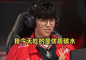 oner玩肉一如既往的安心，首局节奏拉满，KT下路直接对线结束，deokdam怒火攻心找faker泄愤