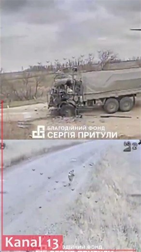 Russian soldiers heading into battle get a surprise from Ukrainian drones – operation footage
