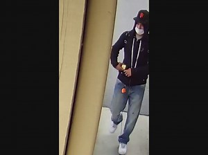 Tips Sought On Attempted Robbery At San Marcos Bank ATM