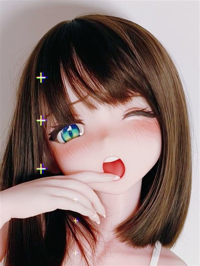 Elsa Babe-140CM-M Pink RAD054 Ichigotani Koi-Pure Temptation