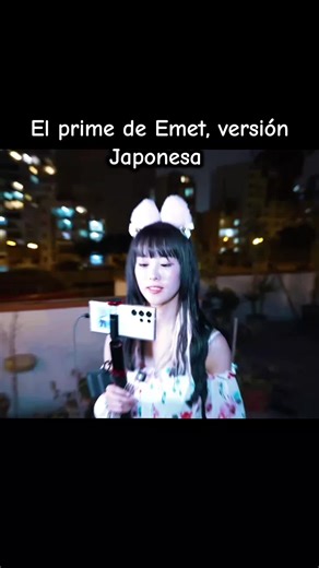 El Prime de Emet: Versión Japonesa
