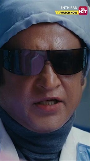 Doctor Mode: ON!! #enthiran #rajinikanth #aishwaryaraibachchan #sunnxtshorts