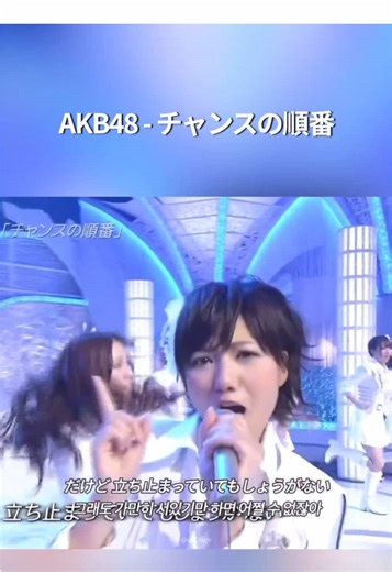 宮澤佐江の輝くアイドル時代