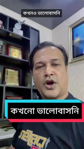 Asif Akbar: The Truth Behind the Scenes