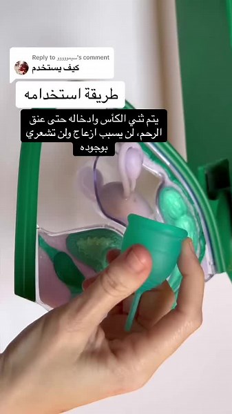 ‏Replying to @سيمووووو