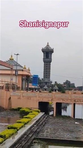 #shanisignapur#shanidev mandir#