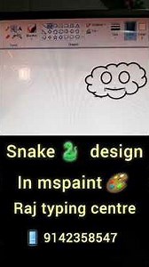 🐍 Amazing Snake Design in MS Paint | Easy Drawing Tutorial #computer