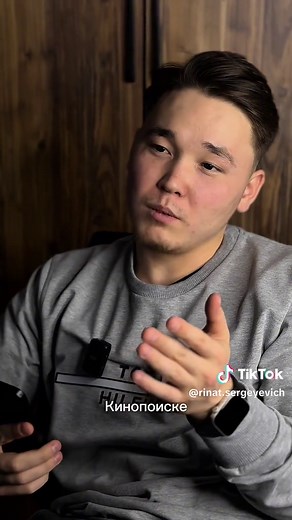 Секреты бесплатного просмотра фильмов на КиноПоиск
