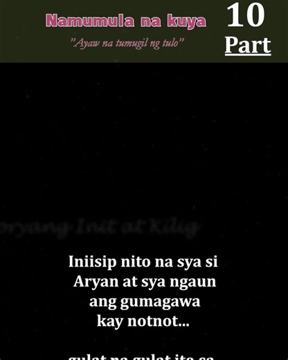 Wild Story Part 10: Unfolding the Adventure