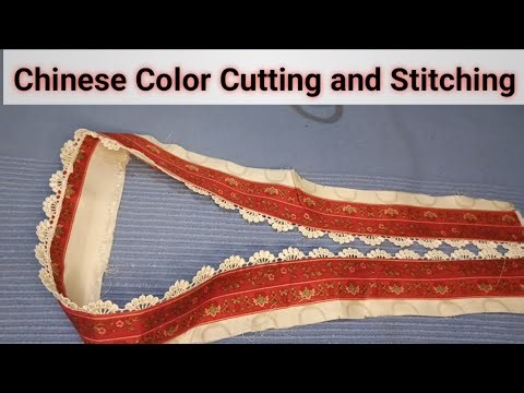 Chinese Color Cutting and Stitching Tutorial