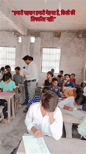 Practical Lab Class | New Excel Institute Barabanki #shorts #trending #viral