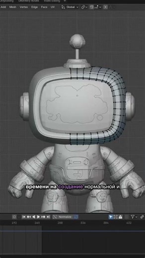 The neural network gave me blocking—I finished it in Blender 🔧