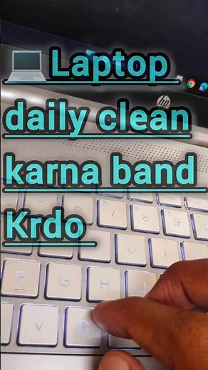 💻 Laptop Automatically Clean 😲 | Hidden Windows Trick ! 🔥# viralvideo #shorts #howtocleanlaptop