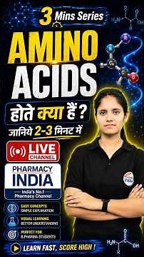 What are amino acids in Just 3 Minutes! #dpharma #biochemistry #quicrivision