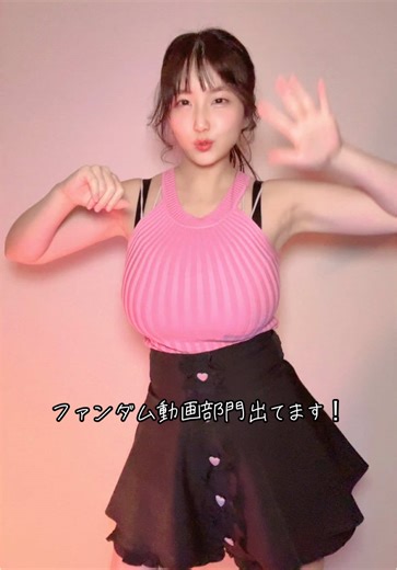 ファンダム春の恋ダンス動画