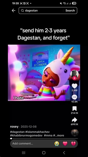 Dagestan AI Movie Trailer: A Career Gone Poof