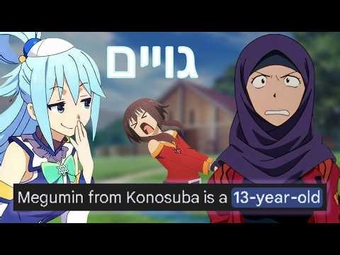 Kinosuba… kosher or haram?