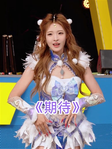 YY随舞《期待》#girlsday #期待 #随机舞蹈 #天津欢乐谷 #kpop舞蹈 | kpop dance