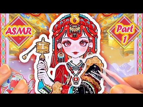 ASMR Sticker Peeling Traditional Costumes Sticker Book | Relaxing Paper Sounds (Part 1)