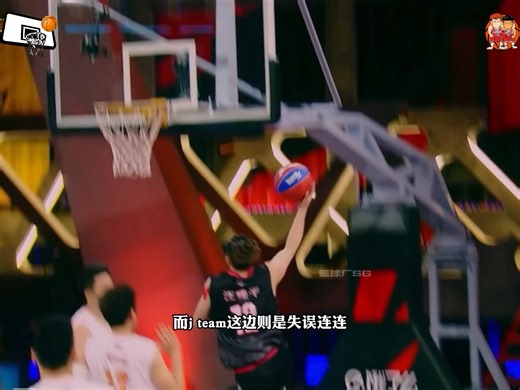 大东“杀疯了”！爆砍十分打爆JT内线！龙骑士大胜41分复仇！（JTEAMvS龙骑士第三场第四节）