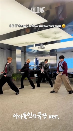 Lee Know Ki Deewani 💅 on Instagram: "200 ki 🍜😼 #straykidsmemes #straykids #skz #explore #reels"