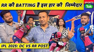 72K views · 1.2K reactions | DC VS RR: DELHI CAPITALS Win IPL 2025 First Super Over, Jeeta Hua Match Hara Rajasthan | Sports Tak | Facebook