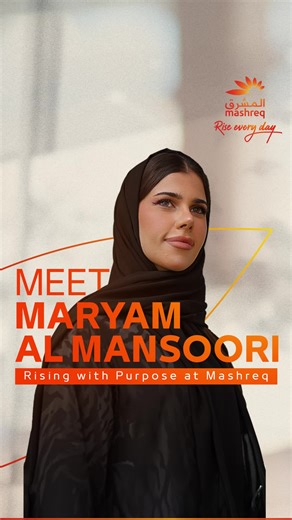 Maryam Al Mansoori: Trailblazer in UAE Leadership