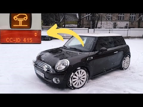 CC ID 415 code in Mini Cooper vehicles