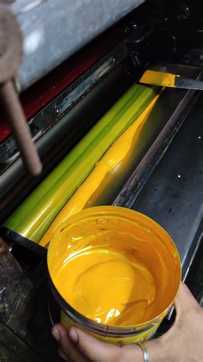 Satisfying Yellow Ink Putting Process