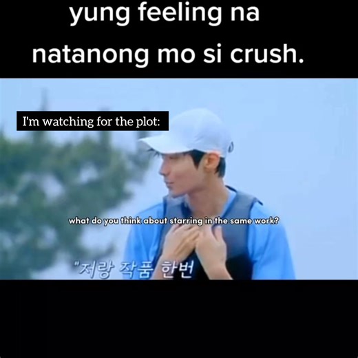 509K views · 14K reactions | Kim Yoo-jung and Hwang In-youp are co-stars in the upcoming drama "Dear X", where Hwang In-youp makes a special guest appearance as a character named Heo Inkang. #HwangInYeop #KimYooJung | Hwang In Youp Philippines | Facebook