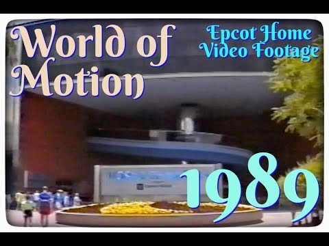 World of Motion - Epcot 1989