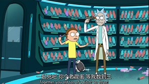 当记忆被消除 summer 才是那个救世主！