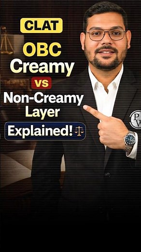 OBC Creamy Layer vs Non-Creamy Layer Explained | Income Limit & Form Filling Guide #PWCLAT #CLAT