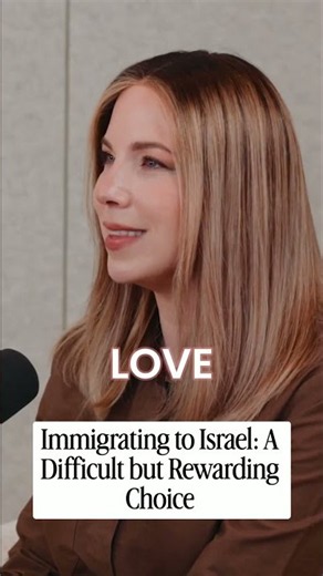 I LOVE Israel, No Regrets! ‪@jamiegeller‬