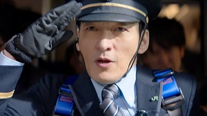 Bullet Train Explosion: Trailer 1