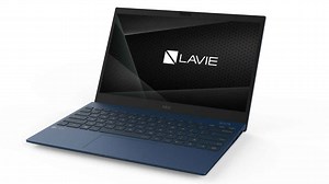 LAVIE Pro Mobile on the go laptop announced at CES 2021 | Digit