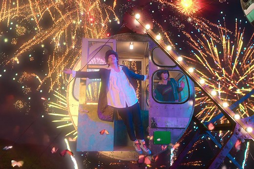 Stream It Or Skip It: ‘The Sound of Magic’ on Netflix, a Korean Series That’s a Clever Blend of Romance, Fantasy and Musicals