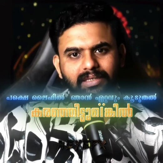 GRAVE OF THE FIREFLIES 🙂🥀 #anime #naruto #animemalayalam #animeedit #graveofthefireflies