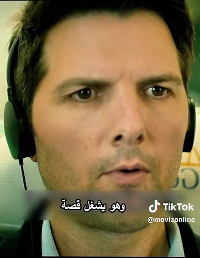 افلام تيكتوك جديدة في 2026