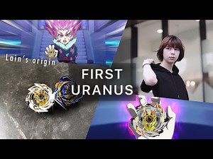 Lane Valhalla's origin -awakened- FIRST URANUS Mobius 2D unboxing BEYBLADE BURST SURGE/ SPARKING