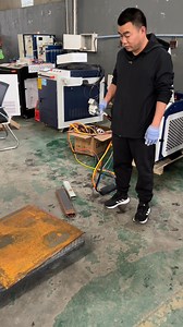183K views · 1.1K reactions | #Laser rust removal machine#2000w, 3000w metal cleaning machine | Metal Marking Machine | Facebook