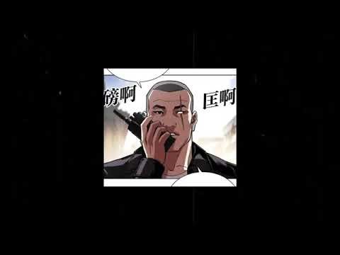 Lookism Season 2 Chapter 590 Explained in Hindi